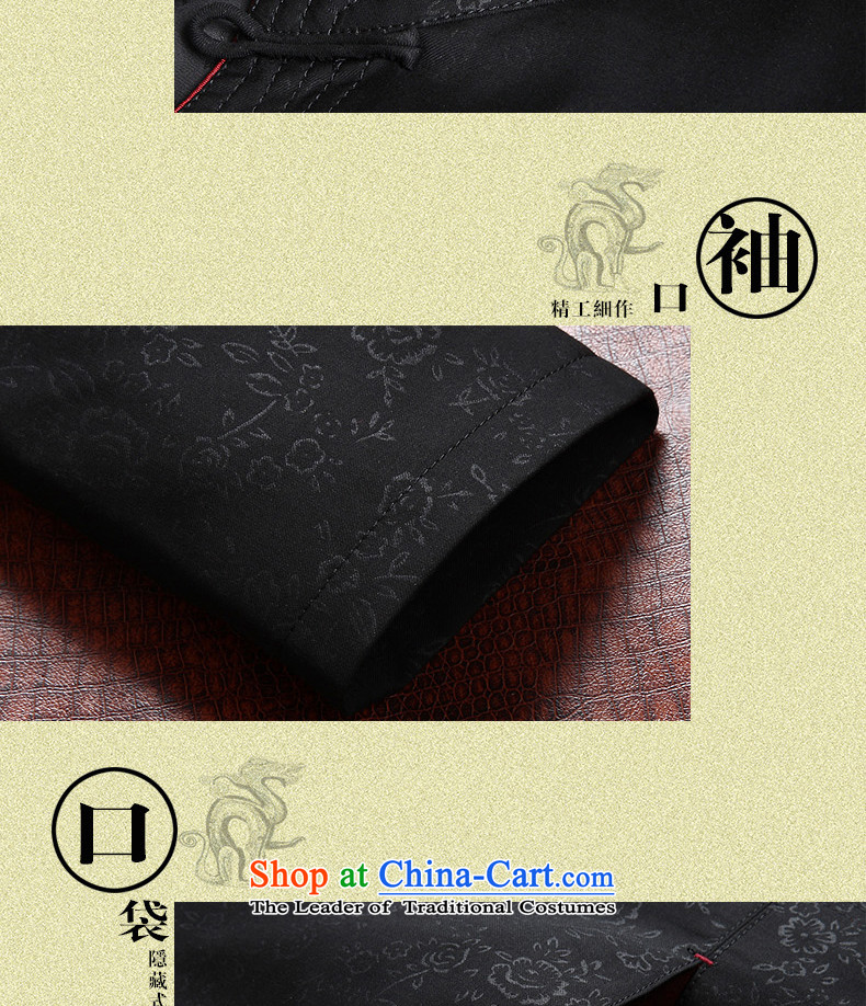 8D 2015 Fall/Winter Collections of men Tang jackets for larger elderly dress banquet collar disk pack Black 158616 Email detained 190/XXXL picture, prices, brand platters! The elections are supplied in the national character of distribution, so action, buy now enjoy more preferential! As soon as possible.