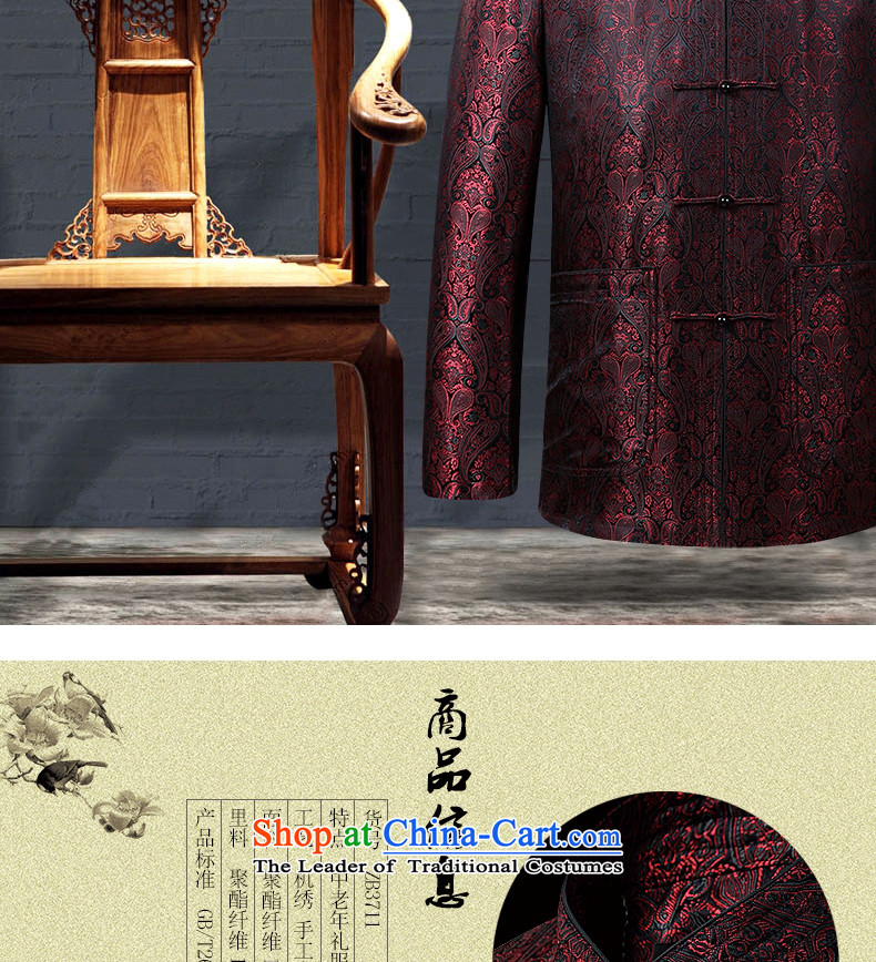 Genuine silk possession of autumn and winter in Tang Dynasty older men banquet to celebrate China wind large national costumes collar disc Clip Red 158615 175/L picture, prices, brand platters! The elections are supplied in the national character of distribution, so action, buy now enjoy more preferential! As soon as possible.