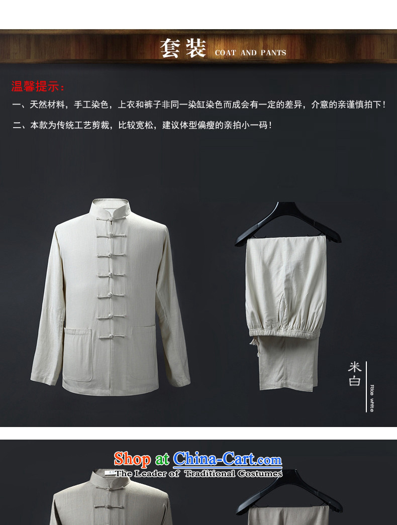 Genuine friendship and possession of long-sleeved shirt, autumn and winter Tang dynasty, forming the Netherlands cotton linen china wind in the national costumes of older kit m White Kit 190 pictures, prices, brand platters! The elections are supplied in the national character of distribution, so action, buy now enjoy more preferential! As soon as possible.