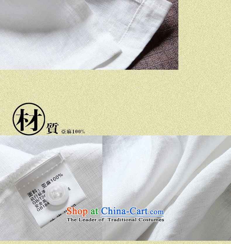 9autumn possession linen long sleeved shirt, forming the Netherlands Father Tang dynasty China wind in national costumes 158613 185/XXL older white picture, prices, brand platters! The elections are supplied in the national character of distribution, so action, buy now enjoy more preferential! As soon as possible.