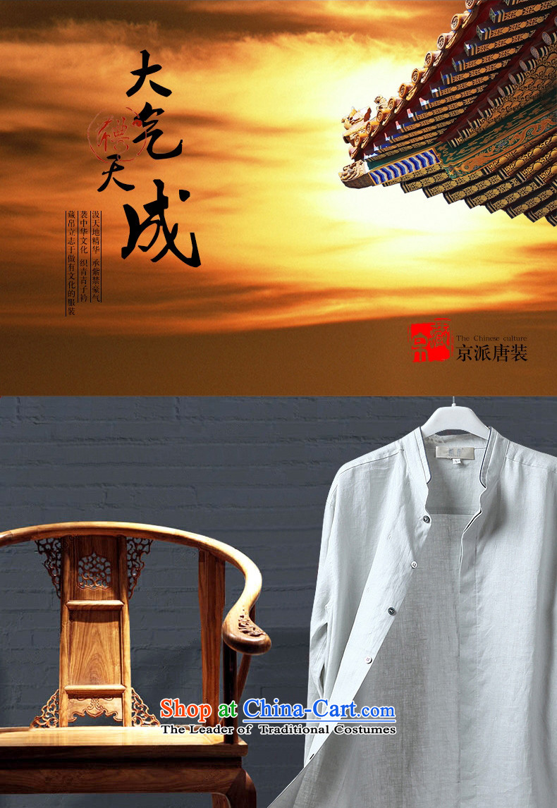 9autumn possession linen long sleeved shirt, forming the Netherlands Father Tang dynasty China wind in national costumes green 158617 175/L older pictures, prices, brand platters! The elections are supplied in the national character of distribution, so action, buy now enjoy more preferential! As soon as possible.