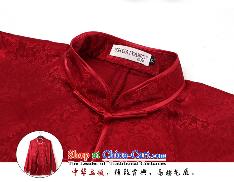 The ocean autumn 2015 Installed Shuai Chinese Tang dynasty and long-sleeved shirt tai chi services morning exercise Roh loose China wind Yellow XL Photo, prices, brand platters! The elections are supplied in the national character of distribution, so action, buy now enjoy more preferential! As soon as possible.