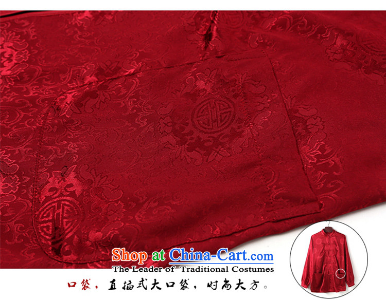 The ocean autumn 2015 Installed Shuai Chinese Tang dynasty and long-sleeved shirt tai chi services morning exercise Roh loose China wind Yellow XL Photo, prices, brand platters! The elections are supplied in the national character of distribution, so action, buy now enjoy more preferential! As soon as possible.