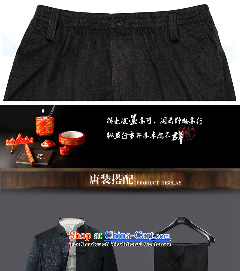 8D 2015 genuine possession of autumn and winter men Tang pants large banquet business and leisure offer packages in the mail older black dark gray 501 170 pictures, prices, brand platters! The elections are supplied in the national character of distribution, so action, buy now enjoy more preferential! As soon as possible.