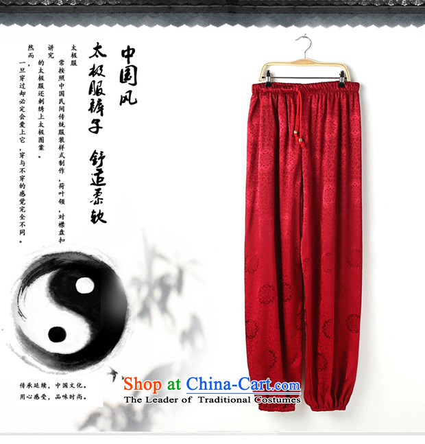 The ocean autumn 2015 Installed Shuai Chinese unisex Tang pants Taegeuk services morning exercise Roh loose China Wind Pants White M picture, prices, brand platters! The elections are supplied in the national character of distribution, so action, buy now enjoy more preferential! As soon as possible.