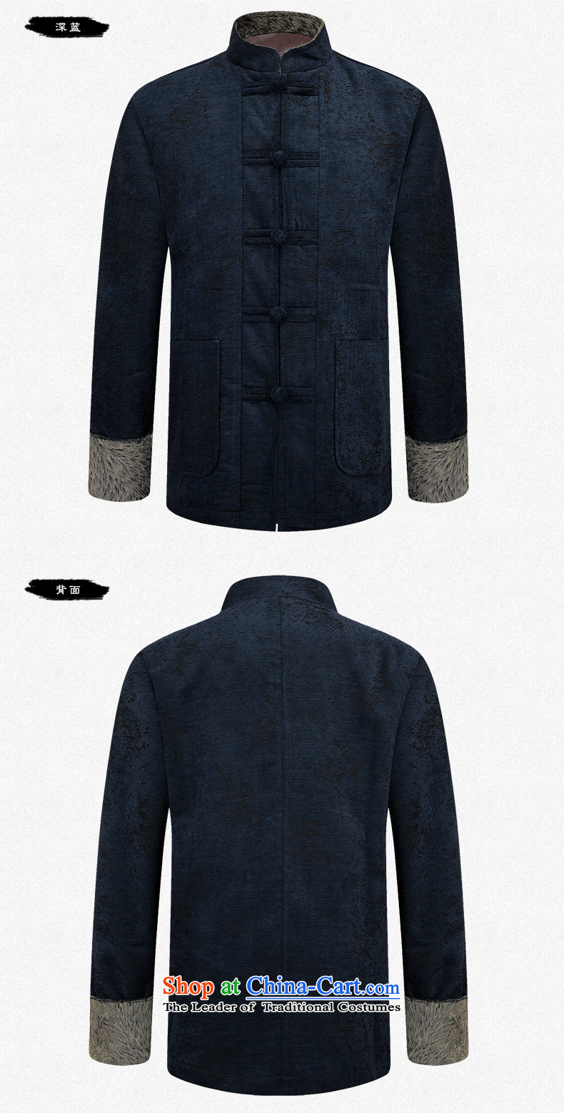 The 2015 autumn pick new retro men of the elderly in the Tang dynasty fluff edge loading thick grandfather jacket autumn China wind and dark blue XXXL picture, prices, brand platters! The elections are supplied in the national character of distribution, so action, buy now enjoy more preferential! As soon as possible.