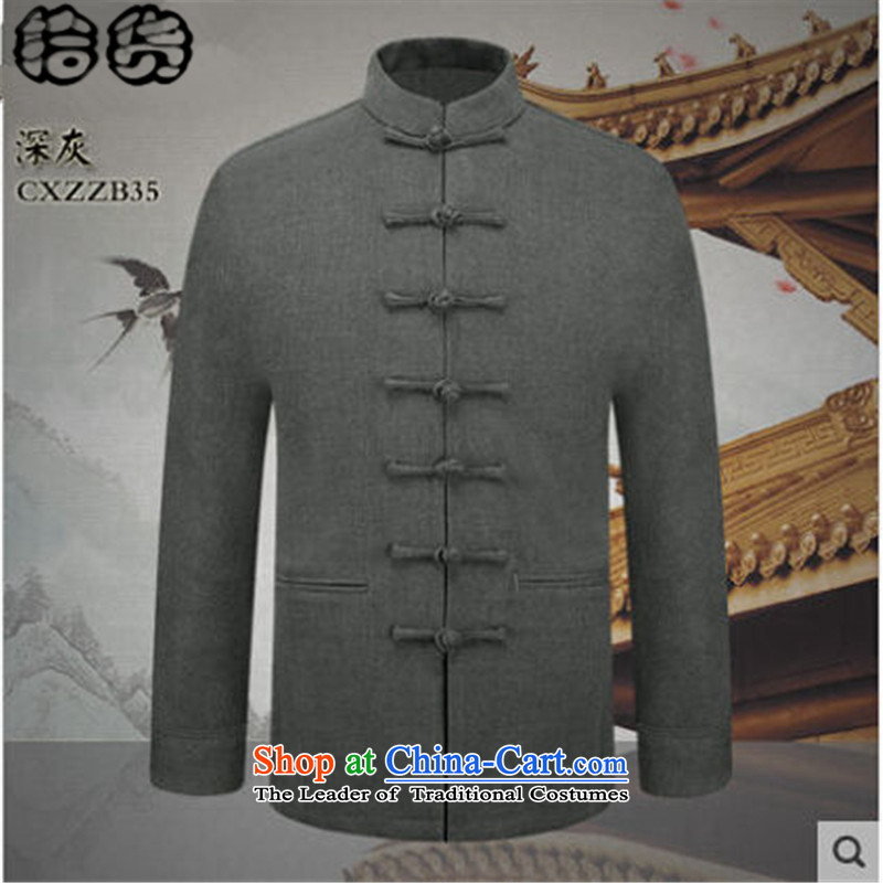 The 2015 autumn pick new minimalist solid color men of ethnic Chinese leisure jacket male grandfather father China wind Tang blouses wine red , L, pickup (shihuo) , , , shopping on the Internet