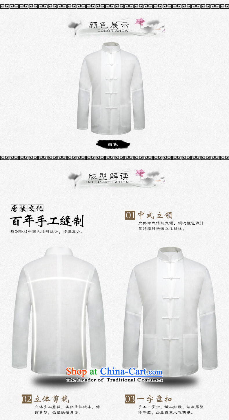 The 2015 autumn pick new men of older persons in the father grandfather replacing forming the cotton linen clothes Men's Mock-Neck Shirt with white linen white men s picture, prices, brand platters! The elections are supplied in the national character of distribution, so action, buy now enjoy more preferential! As soon as possible.