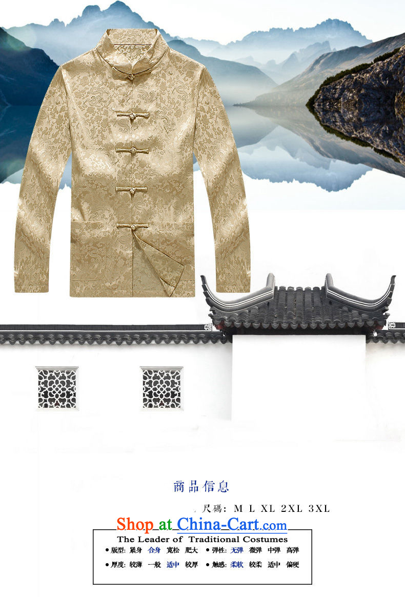 The 2015 autumn pick new minimalist multi-color in older men Tang Dynasty Peterkin long-sleeved kit men shirt Tang dynasty father Replace Replace Yellow XL Photo autumn, prices, brand platters! The elections are supplied in the national character of distribution, so action, buy now enjoy more preferential! As soon as possible.