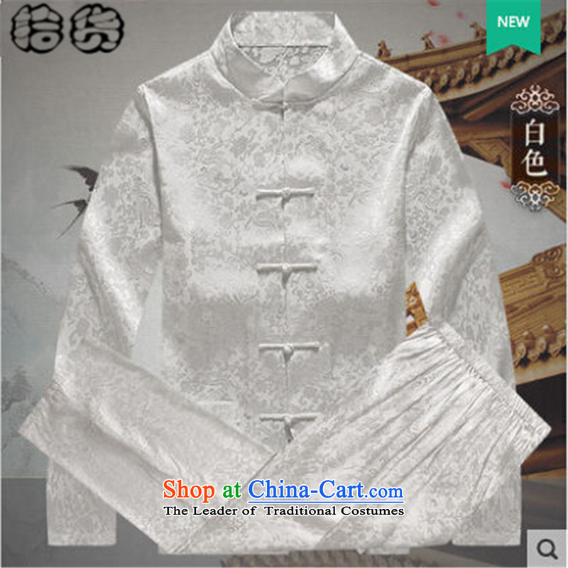 The 2015 autumn pick new minimalist multi-color in older men Tang Dynasty Peterkin long-sleeved kit men shirt Tang dynasty father Replace Replace Yellow XL, pick the autumn (shihuo) , , , shopping on the Internet