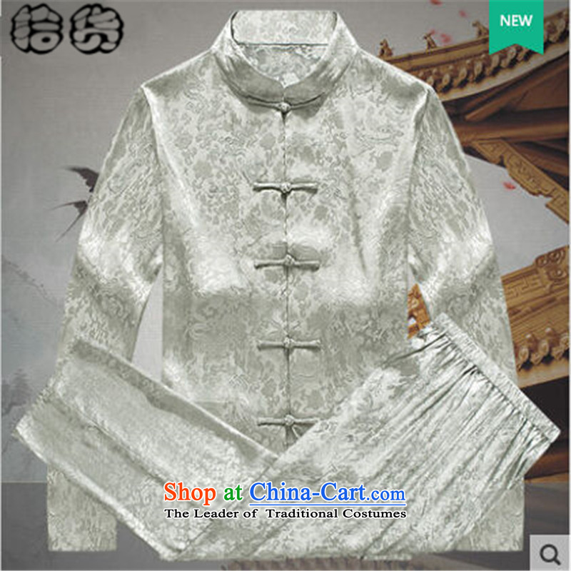 The 2015 autumn pick new minimalist multi-color in older men Tang Dynasty Peterkin long-sleeved kit men shirt Tang dynasty father Replace Replace Yellow XL, pick the autumn (shihuo) , , , shopping on the Internet