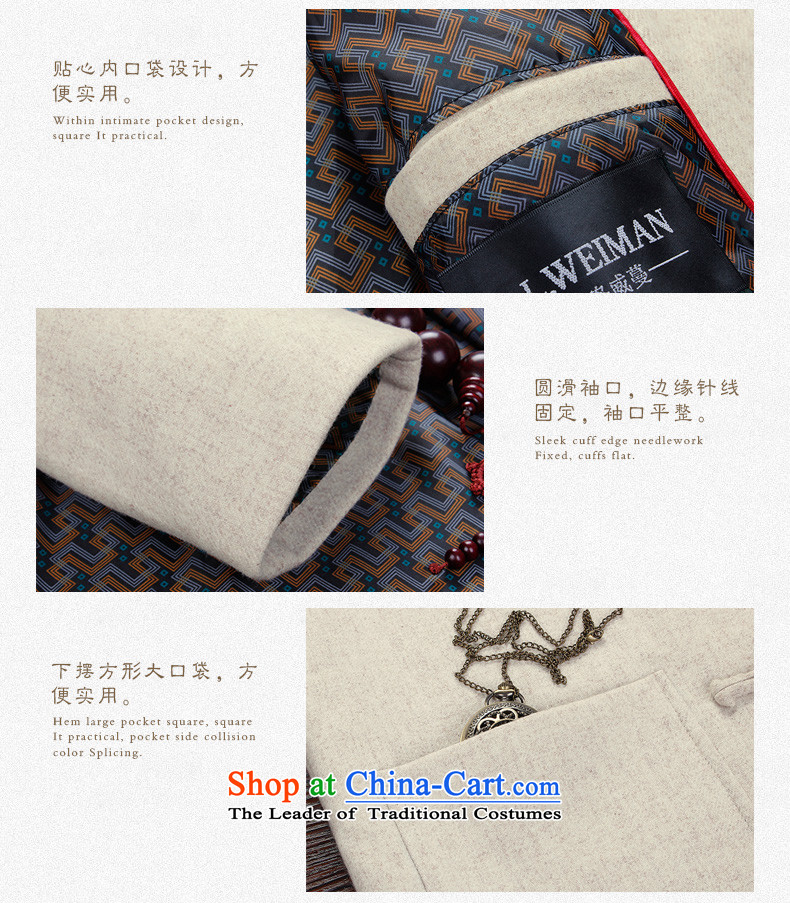 The 2015 autumn pick the new China wind load father of men fall minimalist pure color is detained in Tang Dynasty older men jacket coat gray large 170 pictures, prices, brand platters! The elections are supplied in the national character of distribution, so action, buy now enjoy more preferential! As soon as possible.