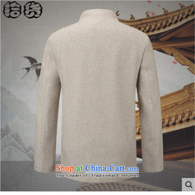The 2015 autumn pick the new China wind load father of men fall minimalist pure color is detained in Tang Dynasty older men jacket coat gray large volume (shihuo 170, pickup) , , , shopping on the Internet