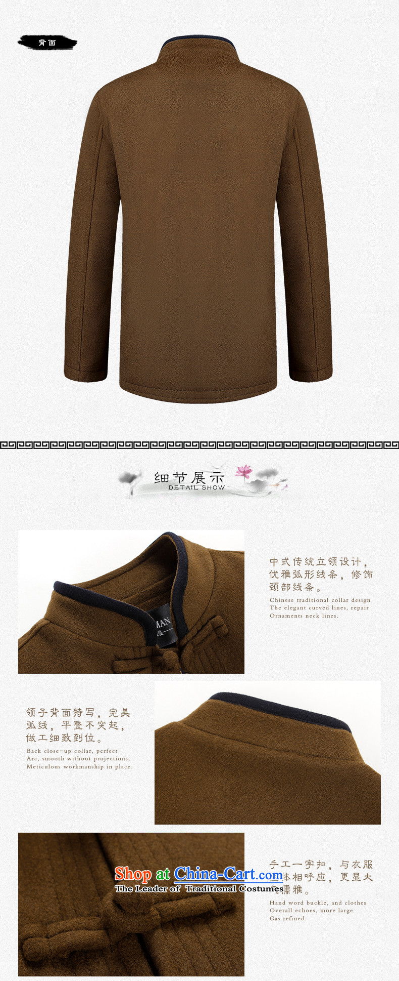 The 2015 autumn pick new Tang dynasty father replacing replacing men jacket coat grandpa autumn colors in the stitching of older China wind national Tang jackets black 170 pictures, prices, brand platters! The elections are supplied in the national character of distribution, so action, buy now enjoy more preferential! As soon as possible.