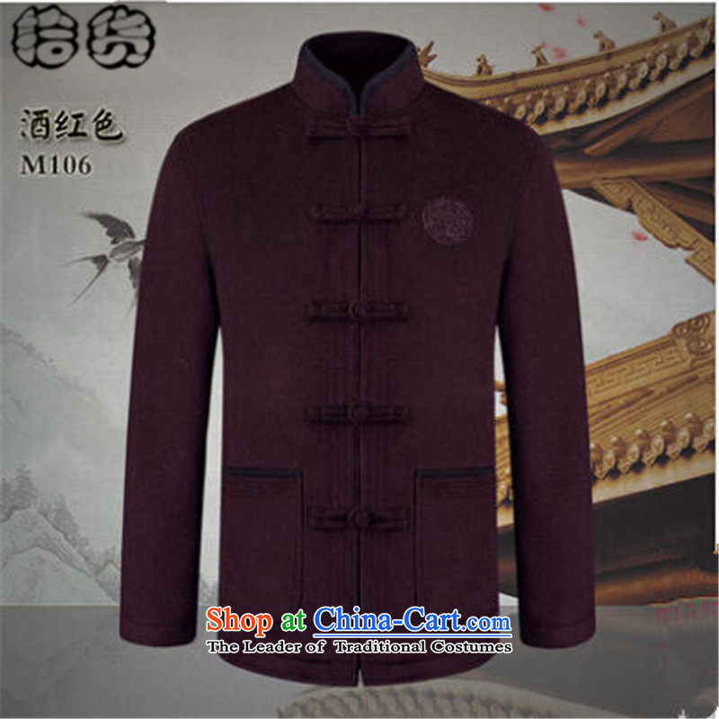 The 2015 autumn pick new Tang dynasty father replacing replacing men jacket coat grandpa autumn colors in the stitching of older China wind national Tang jackets black 170, pickup (shihuo) , , , shopping on the Internet