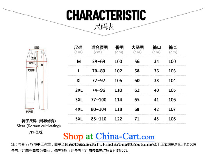 8Vpro Forest (breesonly) national costumes men fall and winter new to xl streaks put casual pants K28 Light Gray XL Photo, prices, brand platters! The elections are supplied in the national character of distribution, so action, buy now enjoy more preferential! As soon as possible.