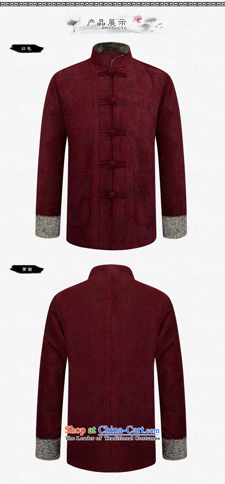 Hirlet Ephraim 2015 autumn and winter new men of the elderly in the Tang dynasty fluff edge with thick grandpa jackets and pure color China wind male straight male dark blue XXXL picture, prices, brand platters! The elections are supplied in the national character of distribution, so action, buy now enjoy more preferential! As soon as possible.