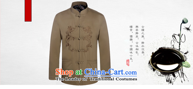  Tang Dynasty male 2015 UYUK autumn new Mock-Neck Shirt China wind leisure retro xl men Chinese tunic 507.9 yellow earth 190 pictures, prices, brand platters! The elections are supplied in the national character of distribution, so action, buy now enjoy more preferential! As soon as possible.