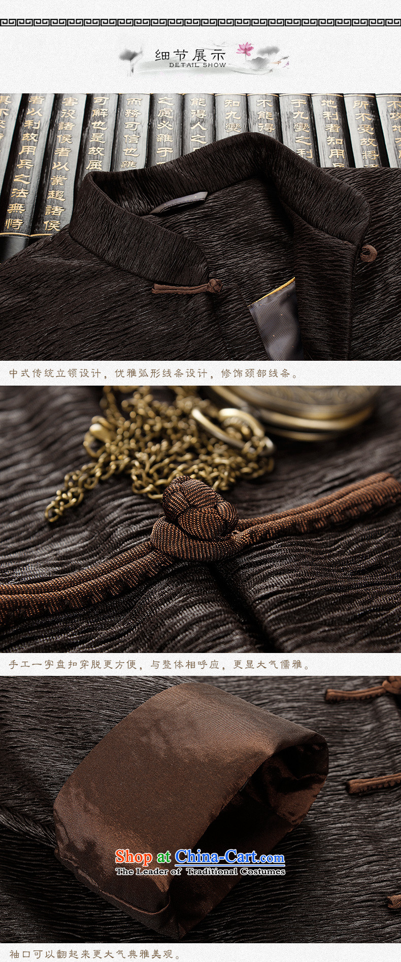 Hirlet Ephraim 2015 autumn and winter new men in Tang dynasty China wind of older Sau San Edge Thick load spring and autumn fluff cord-lock father jacket black M picture, prices, brand platters! The elections are supplied in the national character of distribution, so action, buy now enjoy more preferential! As soon as possible.