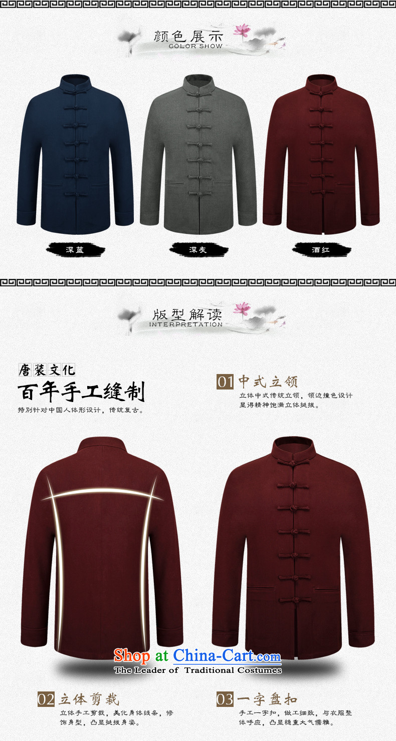 Hirlet Ephraim 2015 autumn and winter New China wind up charge-back collar Tang blouses and the elderly in the Chinese nation with father grandpa casual jacket carbon聽XXXL picture, prices, brand platters! The elections are supplied in the national character of distribution, so action, buy now enjoy more preferential! As soon as possible.