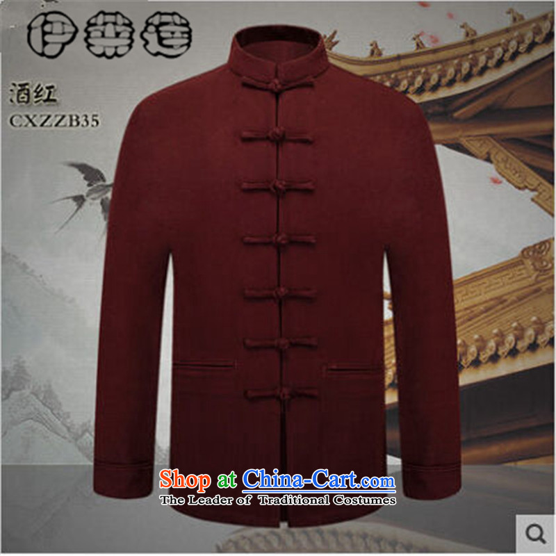 Hirlet Ephraim 2015 autumn and winter New China wind up charge-back collar Tang blouses and the elderly in the Chinese nation with father grandpa casual jacket聽, dark gray XXXL, Ephraim ILELIN () , , , shopping on the Internet
