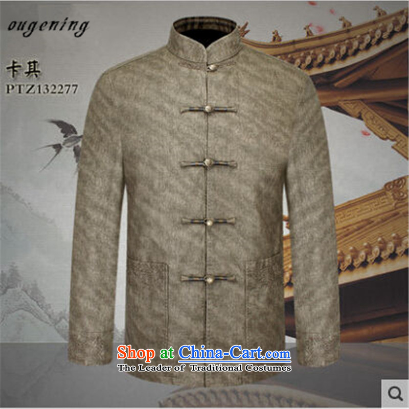 The name of the grid autumn 2015 OSCE new products men China wind quality leather jacket from older Tang Chinese PU Chinese male gray T-shirt , M, OSCE, lemonade (ougening) , , , shopping on the Internet