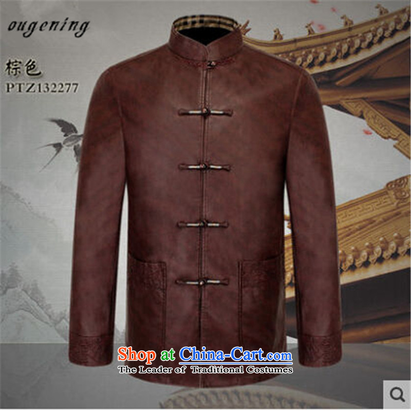 The name of the grid autumn 2015 OSCE new products men China wind quality leather jacket from older Tang Chinese PU Chinese male gray T-shirt , M, OSCE, lemonade (ougening) , , , shopping on the Internet