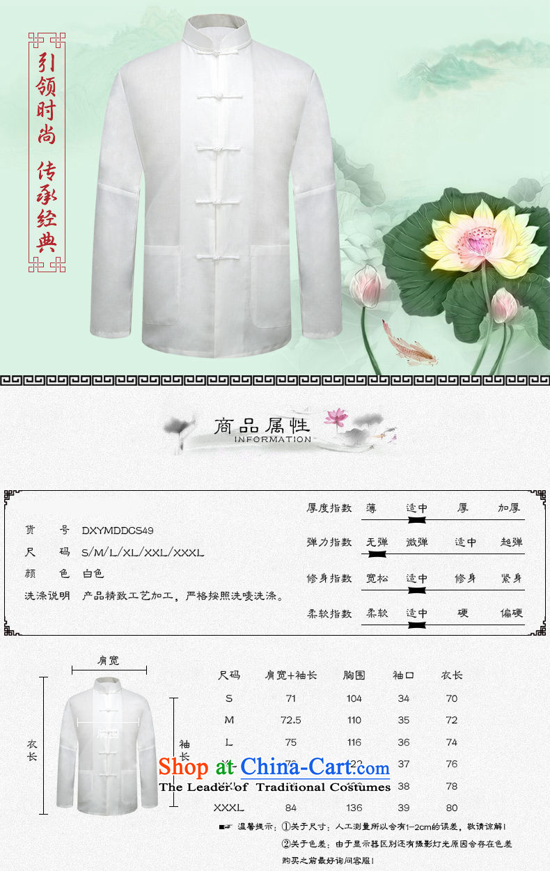Hirlet Ephraim 2015 new product lines for autumn and winter by men of older persons in the linen long-sleeved shirt and China wind Chinese solid color cotton linen, forming the Netherlands shirt male figure color pictures, prices, XL brand platters! The elections are supplied in the national character of distribution, so action, buy now enjoy more preferential! As soon as possible.