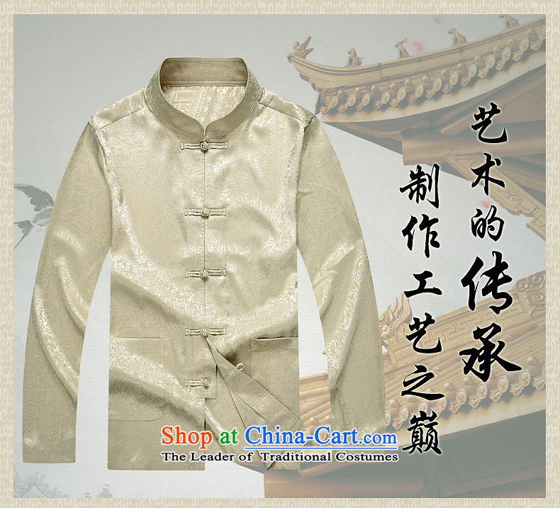 The OSCE, 2015 autumn and winter lemonade new product men of ethnic Chinese PU yi tang jackets in older men and Chinese shirt PU along the River During the Qingming Festival