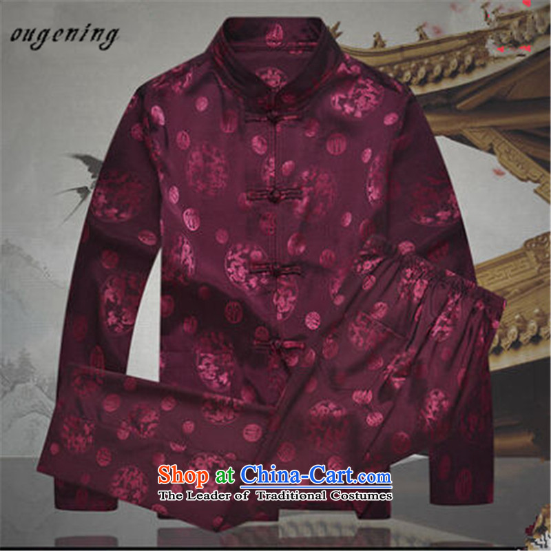 The OSCE, 2015 autumn and winter lemonade new product men of ethnic Chinese PU yi tang jackets in older men and Chinese shirt PU along the River During the Qingming Festival  in Europe 175 (ougening lemonade) , , , shopping on the Internet