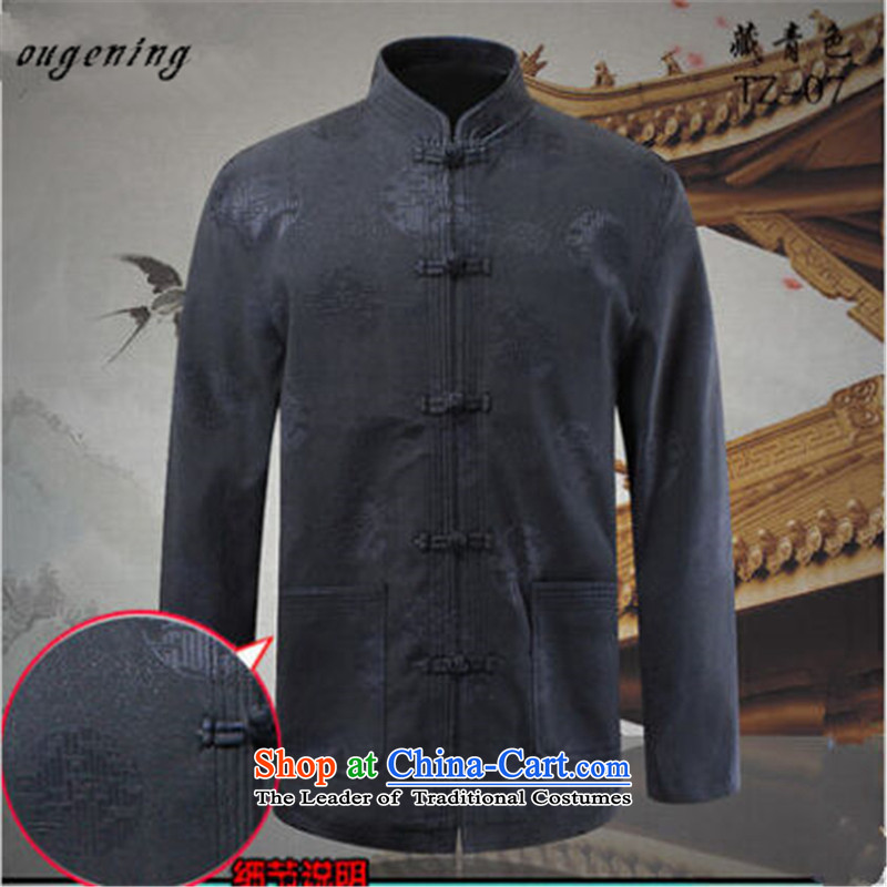 2015 Autumn of older persons in the new father grandfather of ethnic Chinese with PU Men's Shirt PU leather jacket bronze 170, OSCE, lemonade (ougening) , , , shopping on the Internet