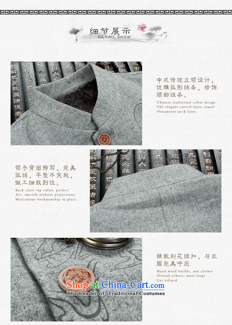 Hirlet Ephraim 2015 autumn and winter New China wind men's woolen a collar men use Sub Male Tang jackets men's Chinese elderly in the leisure T-shirt white 180 pictures, prices, brand platters! The elections are supplied in the national character of distribution, so action, buy now enjoy more preferential! As soon as possible.