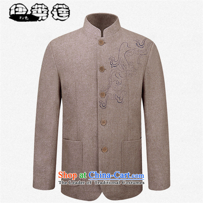 Hirlet Ephraim 2015 autumn and winter New China wind men's woolen a collar men use Sub Male Tang jackets men's Chinese elderly in the leisure T-shirt white 180, Electrolux Ephraim ILELIN () , , , shopping on the Internet