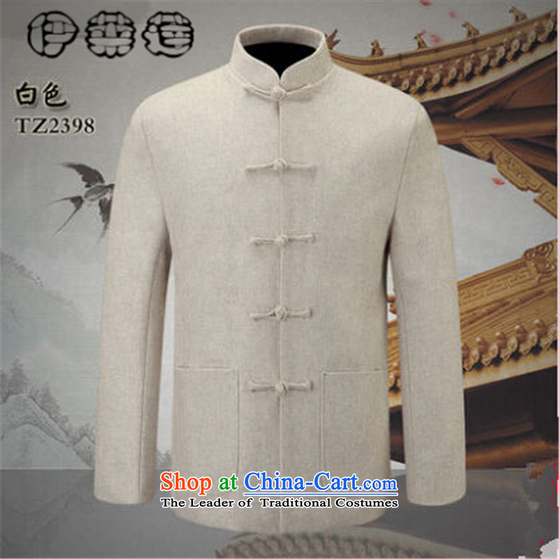 Hirlet Ephraim 2015 new product lines for autumn and winter by men of ethnic Chinese Tang blouses and father grandpa load jacket use Sub Male Leisure Chinese shirt gray 170, Electrolux Ephraim ILELIN () , , , shopping on the Internet