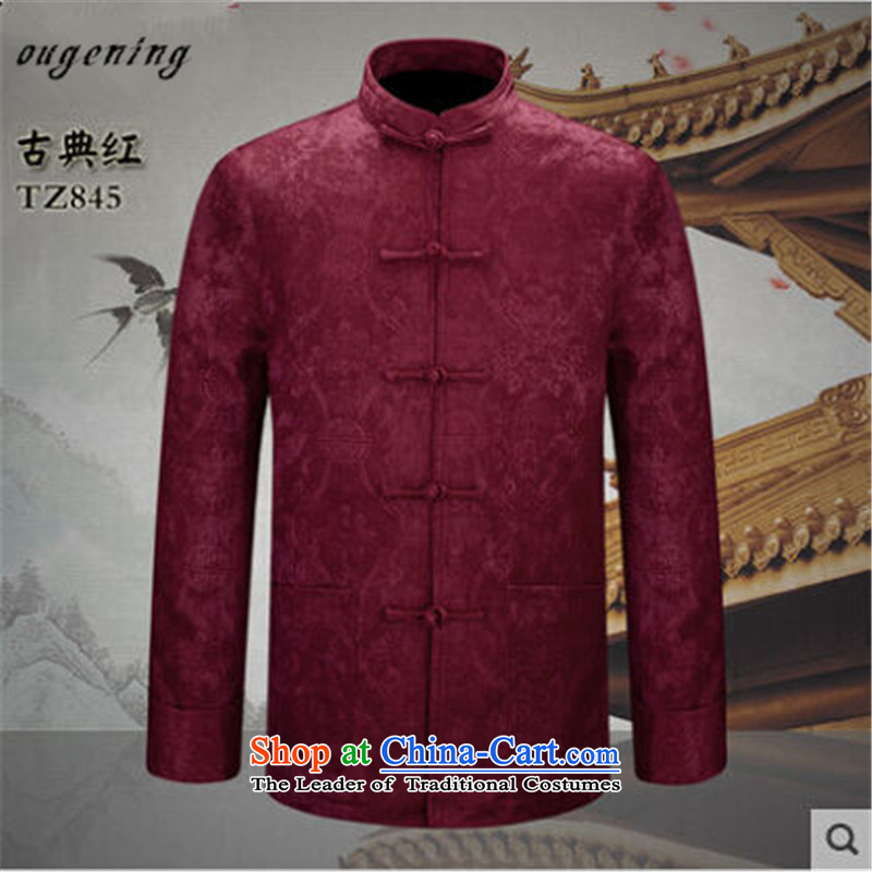 The OSCE, 2015 autumn and winter, the name of the new National Assembly wind grandpa father PU T-shirt jacket and Chinese of older persons in the dark blue jacket and PU cotton 175 euros (ougening lemonade.) , , , shopping on the Internet
