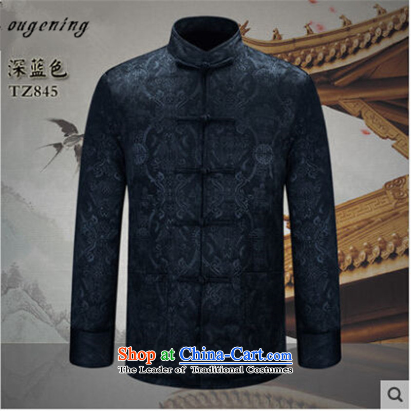 The OSCE, 2015 autumn and winter, the name of the new National Assembly wind grandpa father PU T-shirt jacket and Chinese of older persons in the dark blue jacket and PU cotton 175 euros (ougening lemonade.) , , , shopping on the Internet