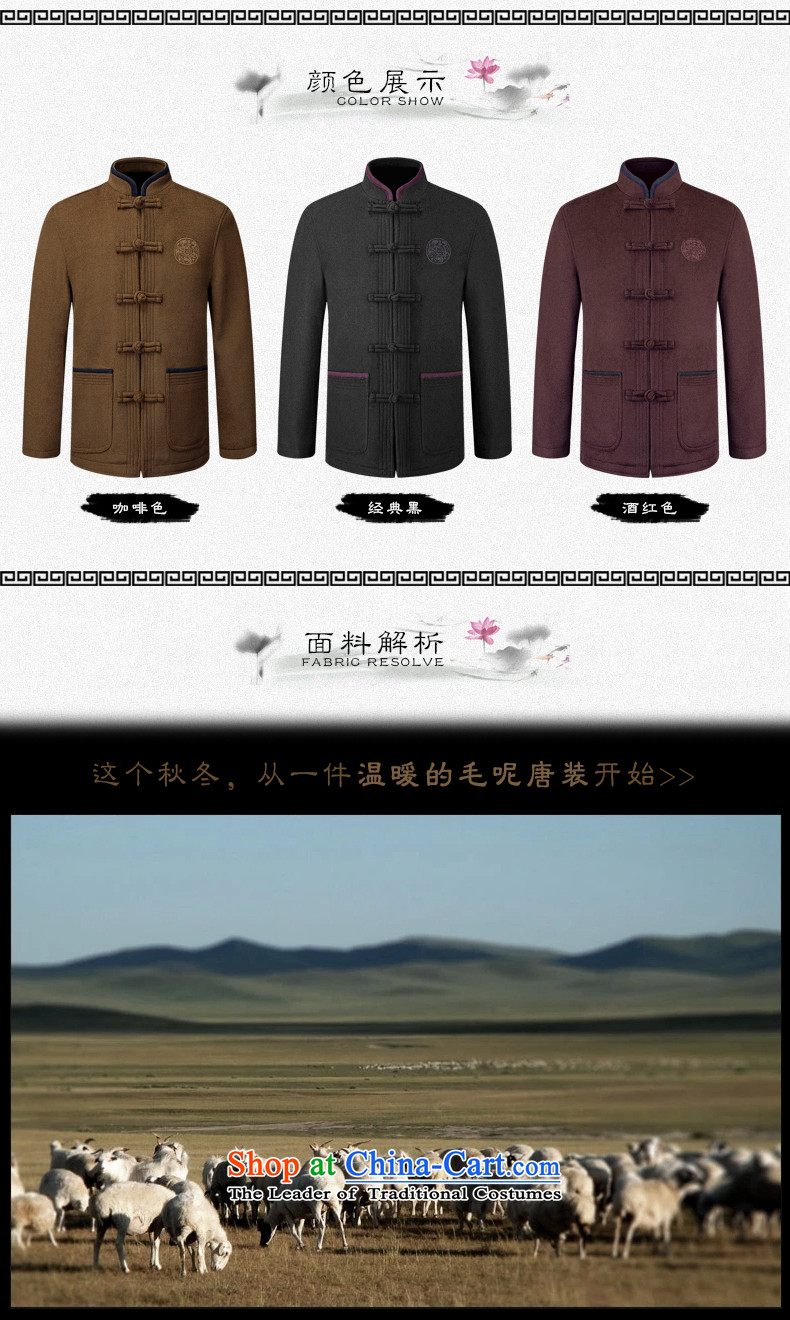 Hirlet Ephraim 2015 autumn and winter new men wool coat man grandpa father China wind wool a leisure of ethnic Chinese tunic shirt wine red聽185 pictures, prices, brand platters! The elections are supplied in the national character of distribution, so action, buy now enjoy more preferential! As soon as possible.