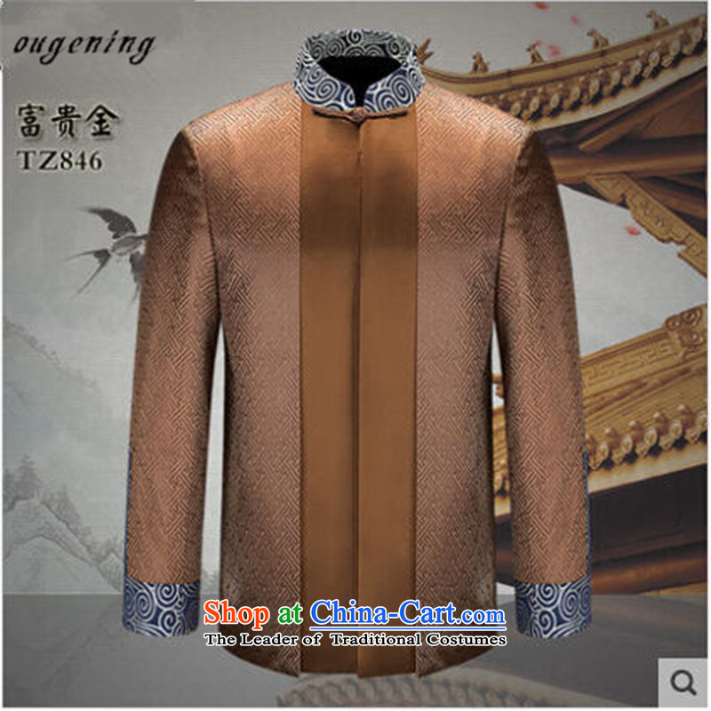 The name of the 2015 autumn of the OSCE new father grandfather replacing sheikhs wind Chinese shirt l in older men's jackets and noble purple 175 euros (ougening lemonade.) , , , shopping on the Internet