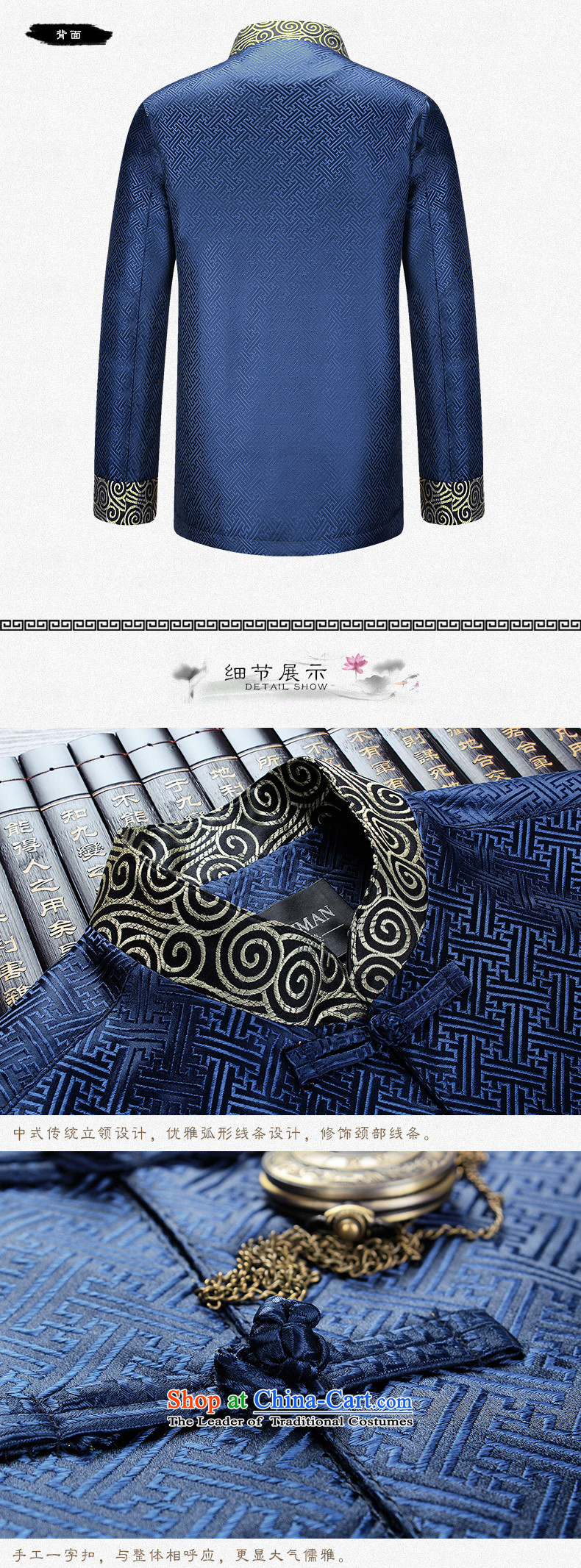 The name of the 2015 autumn of the OSCE New China wind in older men's father grandfather replacing stamp long-sleeved shirt collar jacket noble purple 180 pictures, prices, brand platters! The elections are supplied in the national character of distribution, so action, buy now enjoy more preferential! As soon as possible.