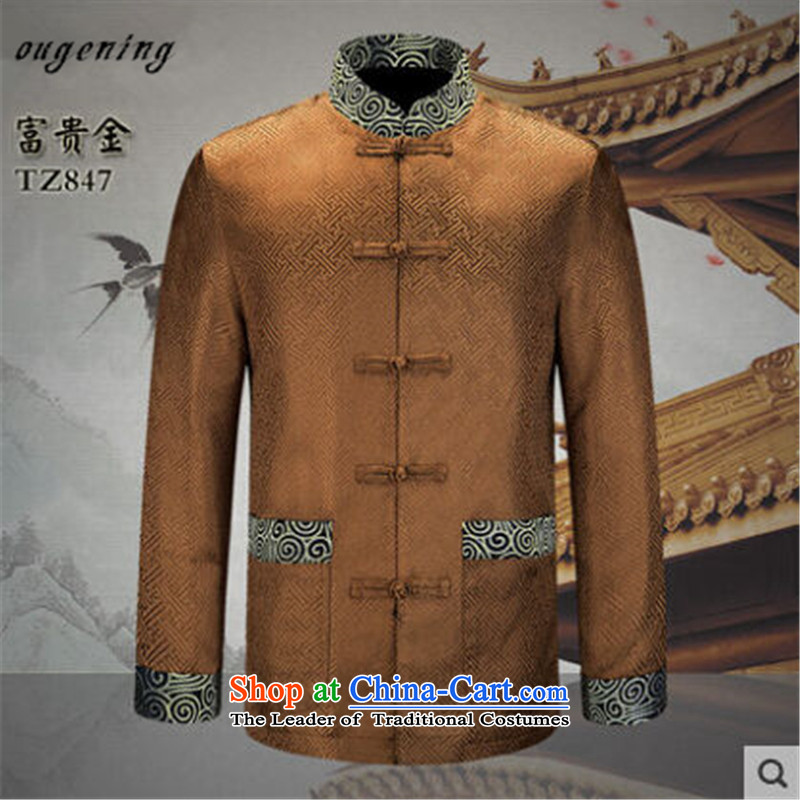 The name of the 2015 autumn of the OSCE New China wind in older men's father grandfather replacing stamp long-sleeved shirt collar jacket noble purple 180, OSCE, lemonade (ougening) , , , shopping on the Internet