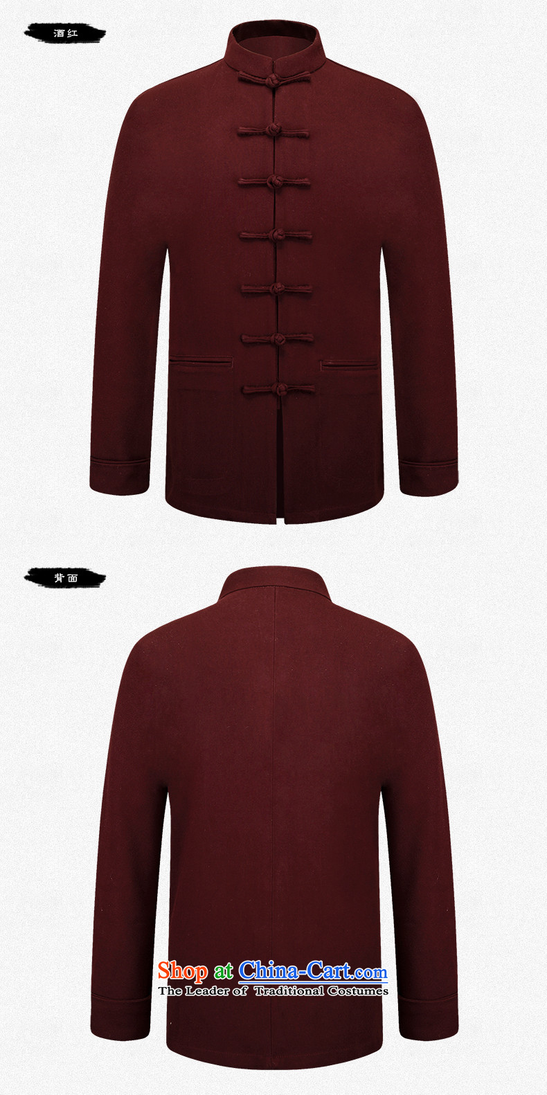 The name of the 2015 autumn of the OSCE new father grandfather replacing men's jackets in older solid color collar long-sleeved slotted pan buttoned, dark gray XXXL picture, prices, brand platters! The elections are supplied in the national character of distribution, so action, buy now enjoy more preferential! As soon as possible.