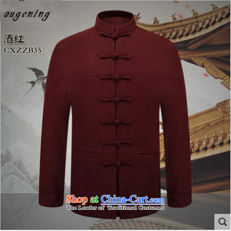 The name of the 2015 autumn of the OSCE new father grandfather replacing men's jackets in older solid color collar long-sleeved slotted pan XXXL, buttoned, Dark Gray Grid (ougening OSCE lemonade) , , , shopping on the Internet