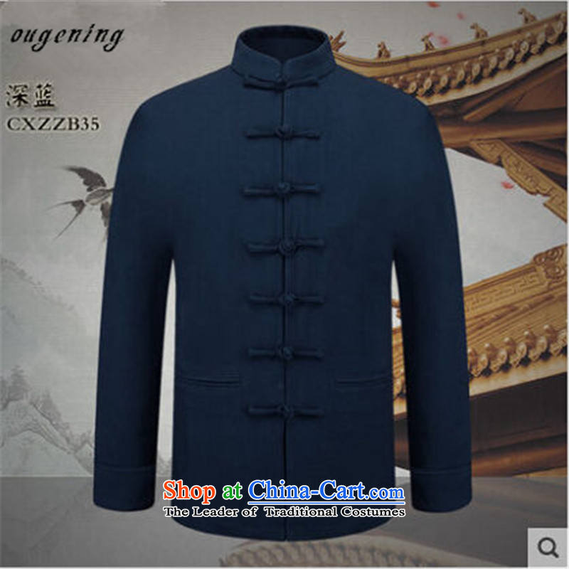 The name of the 2015 autumn of the OSCE new father grandfather replacing men's jackets in older solid color collar long-sleeved slotted pan XXXL, buttoned, Dark Gray Grid (ougening OSCE lemonade) , , , shopping on the Internet