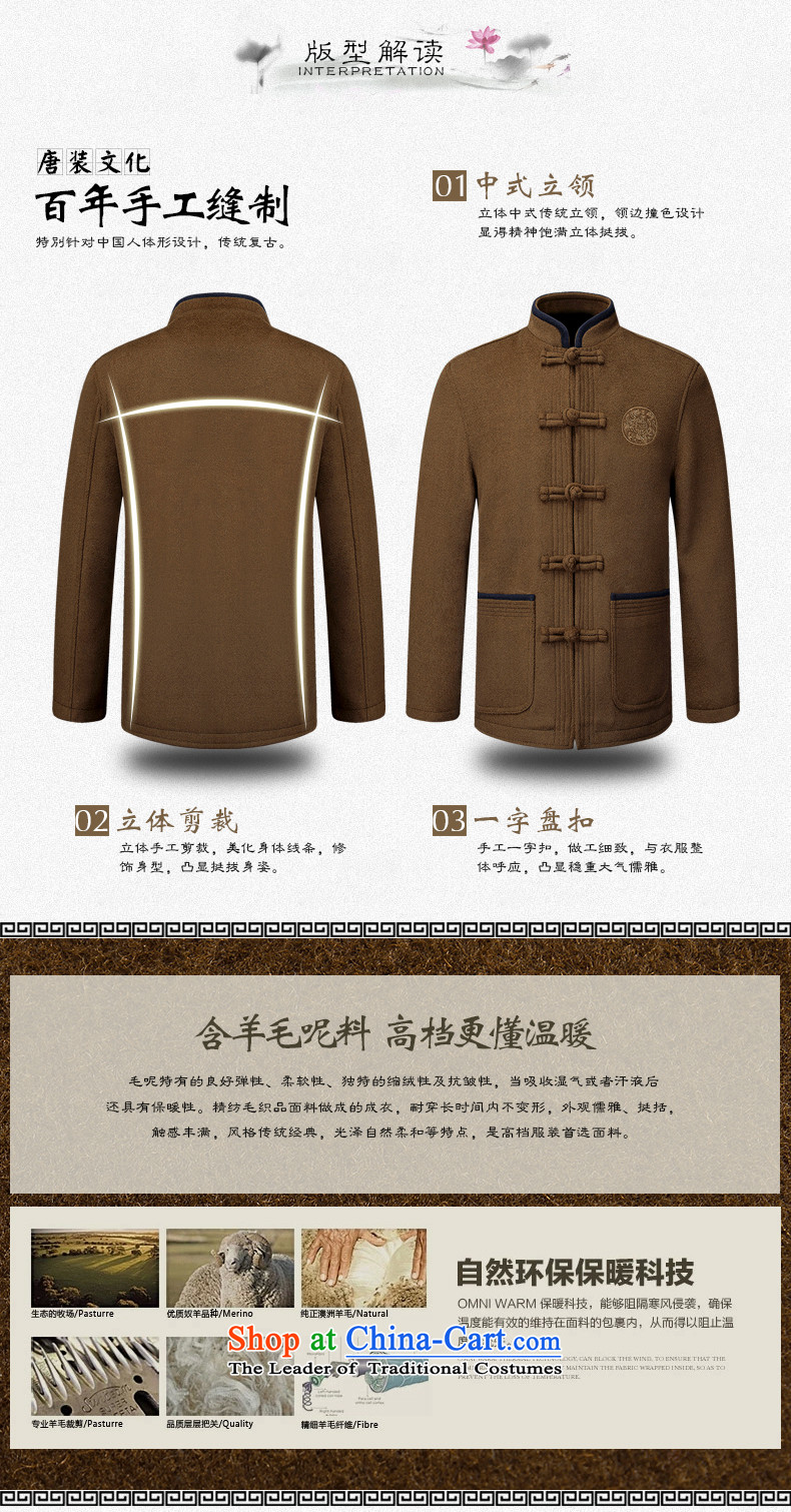 The name of the 2015 autumn of OSCE, in New China wind nation of older Tang dynasty gross? boxed long-sleeved jacket Dad Grandpa Mock-Neck Shirt Solid Color wine red 175 pictures, prices, brand platters! The elections are supplied in the national character of distribution, so action, buy now enjoy more preferential! As soon as possible.
