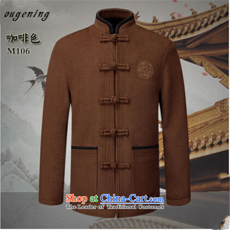 The name of the 2015 autumn of OSCE, in New China wind nation of older Tang dynasty gross? boxed long-sleeved jacket Dad Grandpa Mock-Neck Shirt Solid Color wine red 175, OSCE, lemonade (ougening) , , , shopping on the Internet