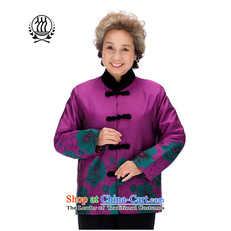 Bosnia and the elderly in the line thre Ms. winter coat winter robe mother with Ms. China wind collar stamp improved cotton coat jacket F0891 red women XXL, thre line (gesaxing and Tobago) , , , shopping on the Internet