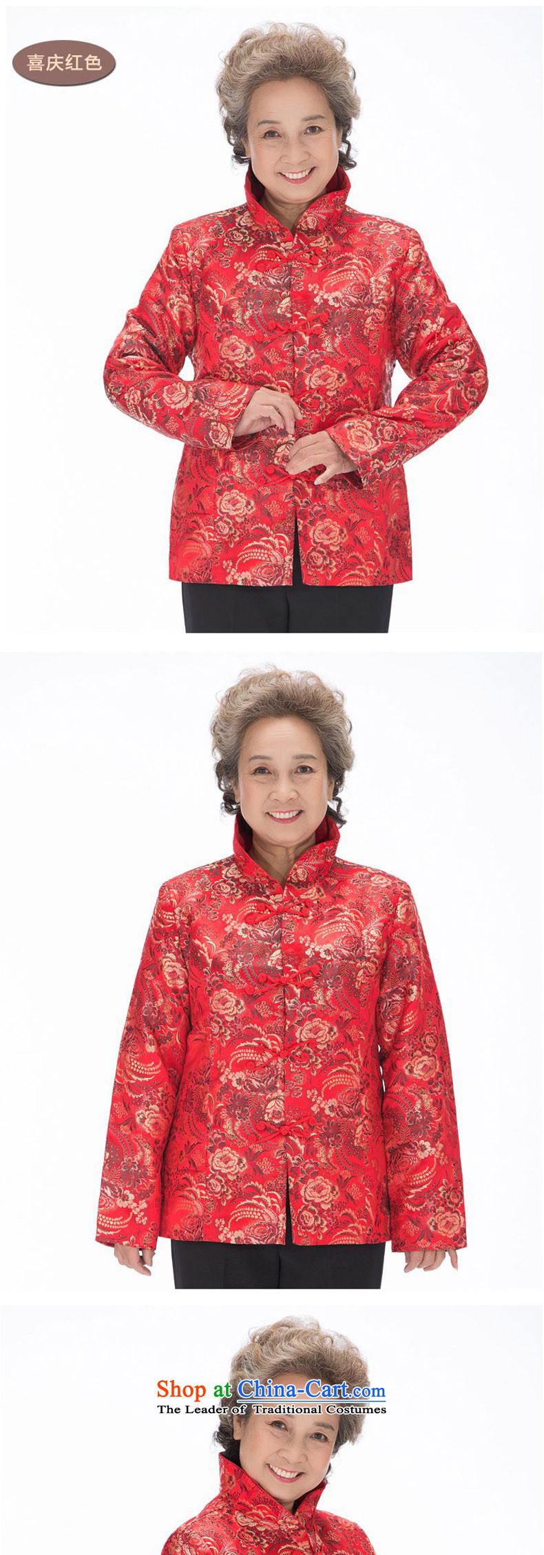 Bosnia and the elderly in the winter line thre New President Tang dynasty cotton folder China wind Chinese collar grandma replacing older persons Tang dynasty cotton coat robe F0883 purple women XXL picture, prices, brand platters! The elections are supplied in the national character of distribution, so action, buy now enjoy more preferential! As soon as possible.