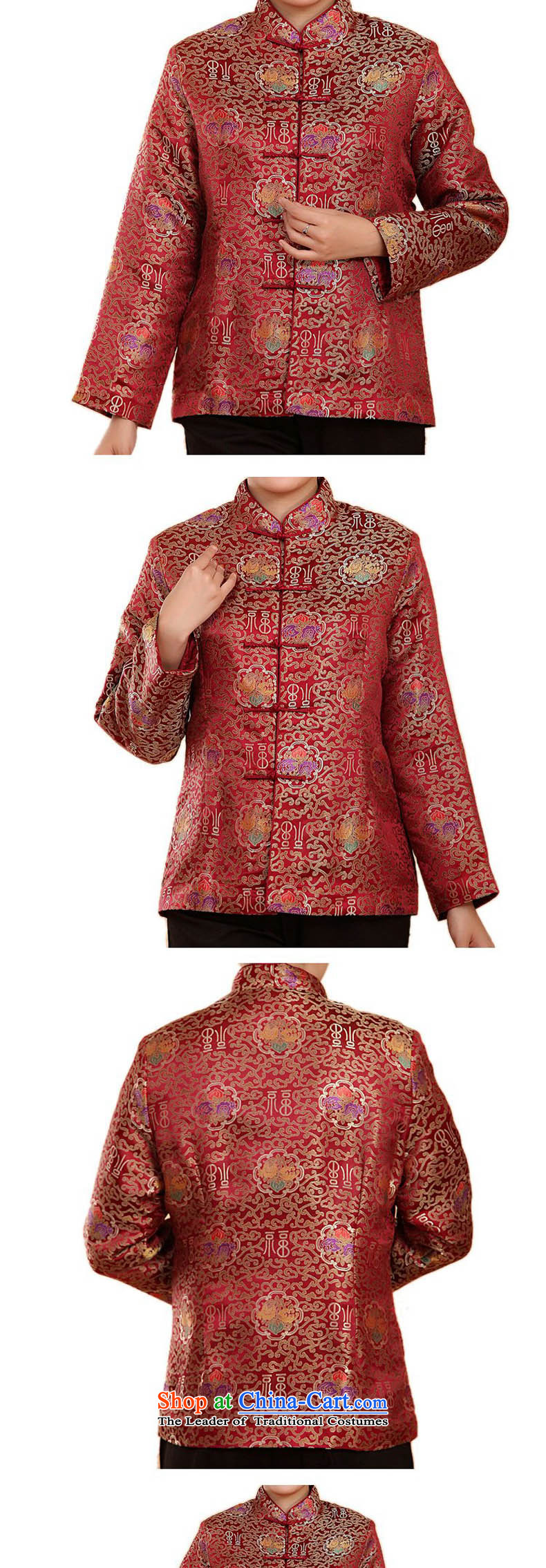 The new line of Bosnia and thre well field in the older President Tang Dynasty Ãþòâ National wind in older collar disc clip down Ms. Tang Gown robe of jacket down well large red women XXL picture, prices, brand platters! The elections are supplied in the national character of distribution, so action, buy now enjoy more preferential! As soon as possible.