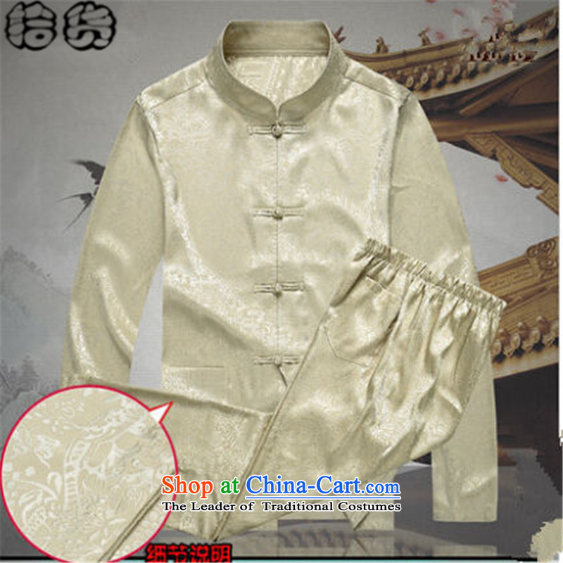 The 2015 autumn pick new father grandfather Tang Dynasty Chinese boxed kit men China wind along the River During the Qingming Festival  of nostalgia for the older persons in the kit chinese red 180, pickup (shihuo) , , , shopping on the Internet