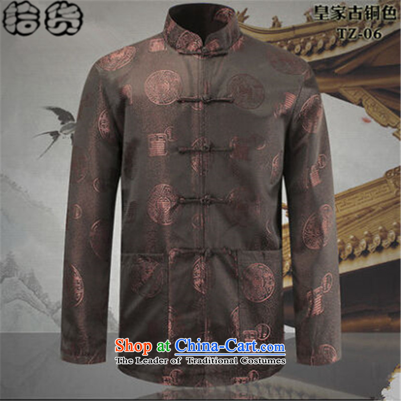 The 2015 autumn pick new men retro ethnic Chinese cotton plus jacket men of older persons in the load of ethnic Tang Grandpa blouses cotton red plus 175 pickup (shihuo) , , , shopping on the Internet